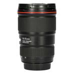 Canon EF 16-35mm f/4L IS USM met garantie, Ophalen of Verzenden