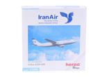 Schaal 1:500 Herpa 501927 Iran Air Airbus A300-600 Reg. E..., Ophalen of Verzenden, Gebruikt