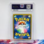 Pokémon Graded card - Eevee Holo #011 Shaymin LV.X Coll., Hobby en Vrije tijd, Verzamelkaartspellen | Pokémon, Nieuw
