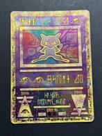 Pokémon - 2 Card - Mew Carte promo - WOTC, Nieuw