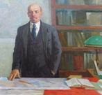 Shurupov Konstantin Alekseevich (1910-1985) - Lenin