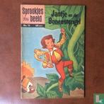 Jantje en de bonenstengel - 1957, Boeken, Eén comic, Verzenden, Europa, Zo goed als nieuw