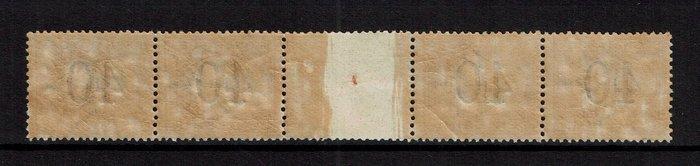 Koninkrijk Italië 1890 - Set zegelstempels 40 cent + 40 cent, Postzegels en Munten, Postzegels | Europa | Italië