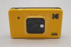 Kodak Mini Shot 2 Combo 2 boxed with papers | Instant camera