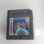 Nintendo - Gameboy Color - Pocket Monsters Silver, Gold, Games en Spelcomputers, Nieuw