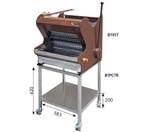 Broodsnijmachine | Bruin tafelmodel | Semi-Automatisch |