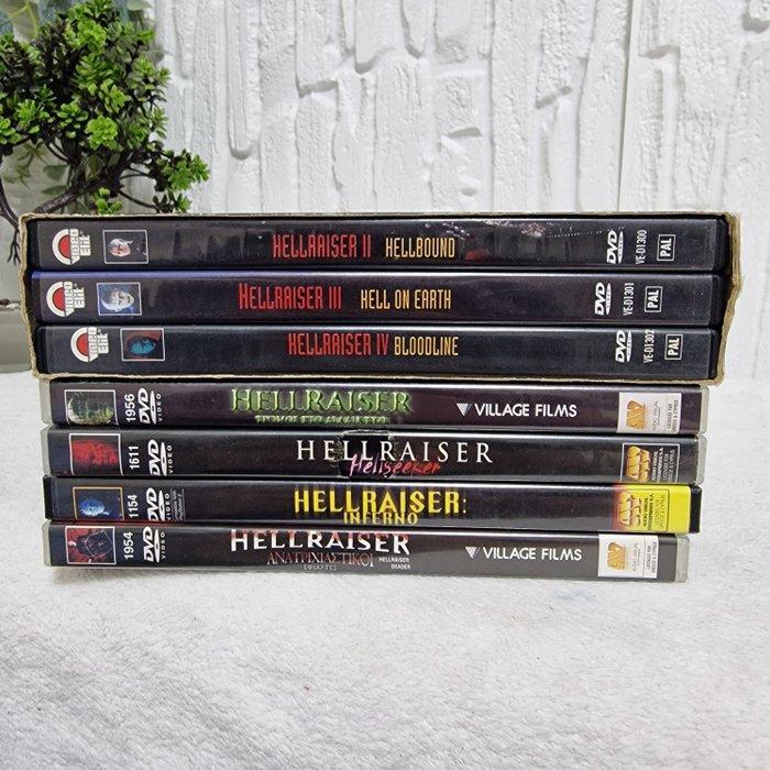 Hellraiser - Rare Greek Collector’s DVD Set (II–VIII,, Verzamelen, Film en Tv