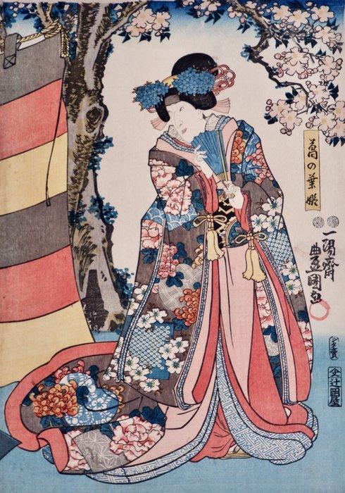 Utagawa Kunisada (1786-1865) - Actor Band Shka I as the, Antiquités & Art, Antiquités | Autres Antiquités