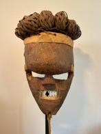 Mufu Mukinka - Salampasu - DR Congo, Antiquités & Art