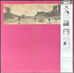 U2 - The Unforgettable Fire - LP - Pressage japonais - 1984, Nieuw in verpakking