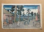 Gravure originale sur bois - Papier Mulberry - Utagawa