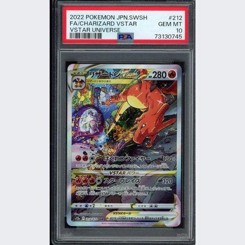 Pokémon - 1 Graded card - Charizard VSTAR 212/172 - PSA 10, Hobby en Vrije tijd, Verzamelkaartspellen | Pokémon