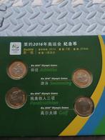2016 Rio Olympics commemorative coins - 2014 - Munt, Verzamelen, Nieuw