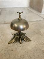 Sonnette dappel - France - Cloche dhôtel ancienne et rare, Antiek en Kunst
