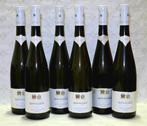 2003 & 2004 & 2005 Exclusive Tasting Set - Reinhold Haart, Nieuw