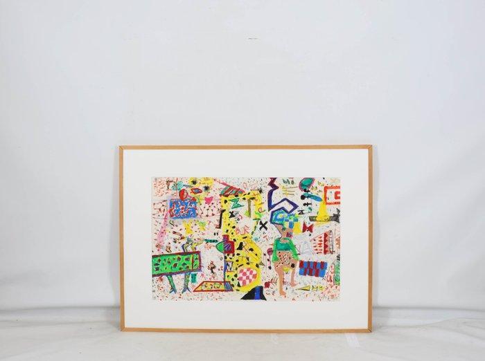 Gertie Janssen (1947) - Happy times, Antiek en Kunst, Kunst | Schilderijen | Modern