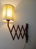 Schaarlamp - Teak - Grote harmonica lamp, Antiek en Kunst