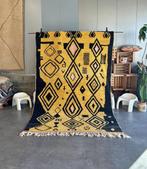 Yellow Modern Berber Rug  , Living Room Decor, Modern Beni, Huis en Inrichting, Nieuw