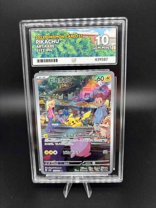Pokémon - 1 Graded card - Pikachu AR - 173/165 - Perfect 10, Hobby en Vrije tijd, Verzamelkaartspellen | Pokémon