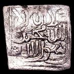 . Reino Nazari van Granada Al-Ándalus. Dirham Granada., Postzegels en Munten