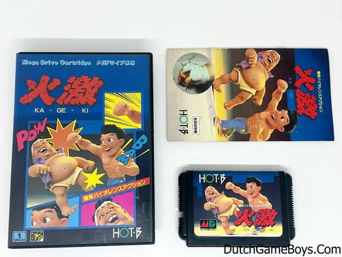 Sega Megadrive - Ka Ge Ki - Japan, Consoles de jeu & Jeux vidéo, Jeux | Autre, Envoi