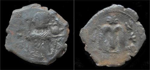 641-668ad Byzantine Constans Ii Ae follis Brons, Postzegels en Munten, Munten en Bankbiljetten | Verzamelingen, Verzenden