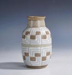 Sevres, Manufacture Nationale France - André Plantard - Vase
