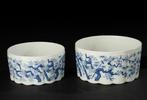 Rosenthal - Set kommen (10) - Bamboo Ming - Porselein