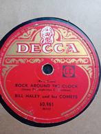 juke box rock and roll swing 78 toeren grammofion platen -