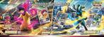 Pokémon - 1 Booster box - TCG CS5aC - Brave Stars Mei Jumbo, Hobby en Vrije tijd, Verzamelkaartspellen | Pokémon, Nieuw
