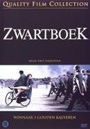 Zwartboek op DVD, Verzenden, Nieuw in verpakking