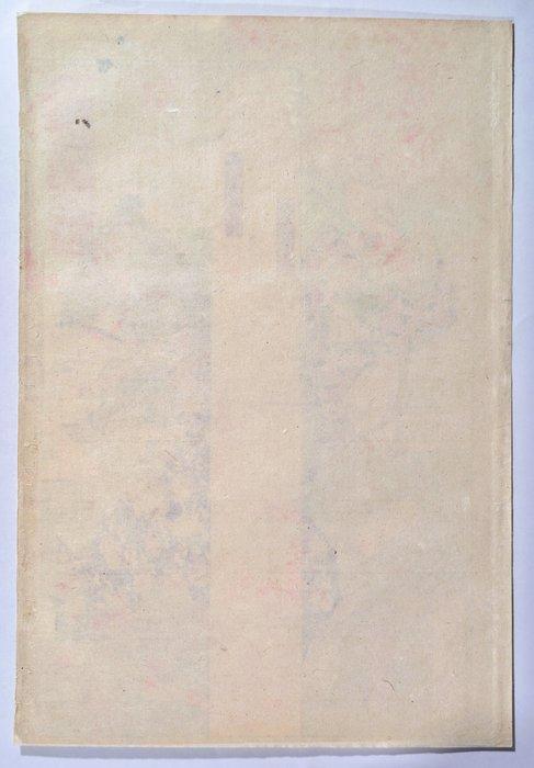 Kamatari en Prins e die de usurpator Iruka doden - Japanse, Antiek en Kunst, Antiek | Overige Antiek