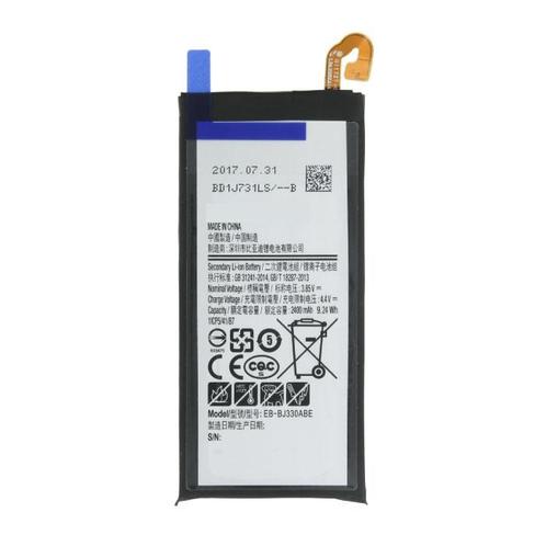 Samsung Galaxy J3 2017 Batterij/Accu AAA+ Kwaliteit, Telecommunicatie, Mobiele telefoons | Toebehoren en Onderdelen, Nieuw, Verzenden