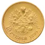 Rusland. Nicholas II. 10 Roubles 1899  - F+, Postzegels en Munten
