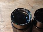 Praktica 2x 4,5/80-200mm - M42 | Zoomlens, Nieuw