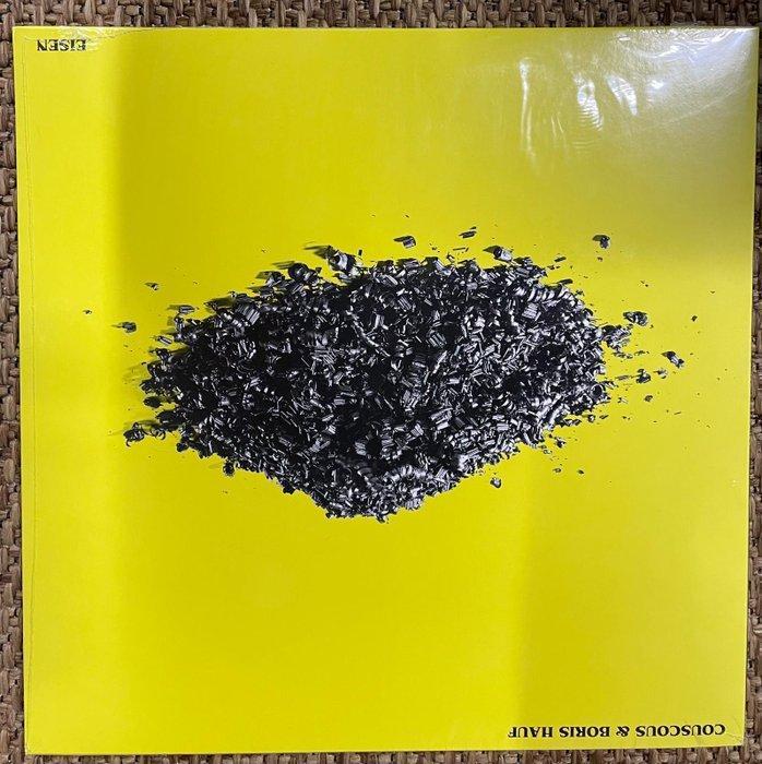 Various Artists/Bands in Punk - Diverse artiesten - LP, CD & DVD, Vinyles Singles