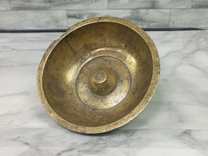 Museumkwaliteit conditie – Ottomaanse geneeskundige kom uit, Antiek en Kunst, Kunst | Niet-Westerse kunst