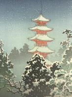 Five-storied pagoda at Nikko  - Published by Doi, Antiek en Kunst