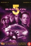 Babylon 5 - Seizoen 4 op DVD, Verzenden