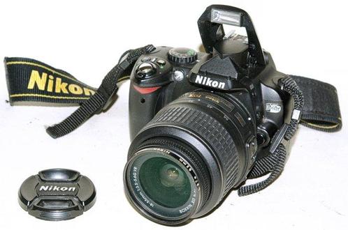 Nikon D40X met VR 18-55 mm en afstandsbediening Appareil, Audio, Tv en Foto, Fotocamera's Digitaal