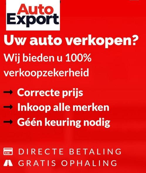 Auto opkoper Waardebepaling - Bepaal waarde van je auto, Auto diversen, Auto Inkoop