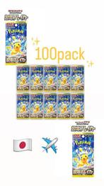 Pokémon - 100 Booster pack - Pokémon Shocking Breake 100, Hobby en Vrije tijd, Verzamelkaartspellen | Pokémon, Nieuw