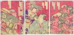 Toyohara Kunichika – Ukiyo-e Triptych “Yosooite Shinoda no