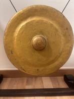 No brand - Gong (Zonder minimumprijs), Musique & Instruments