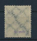 Duitse Rijk 1922 - 6 Mark (Mi. No. 228) met omgekeerde