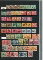 Égypte 1872 - Moyen Orient/Egypte, belle collection depuis, Gestempeld