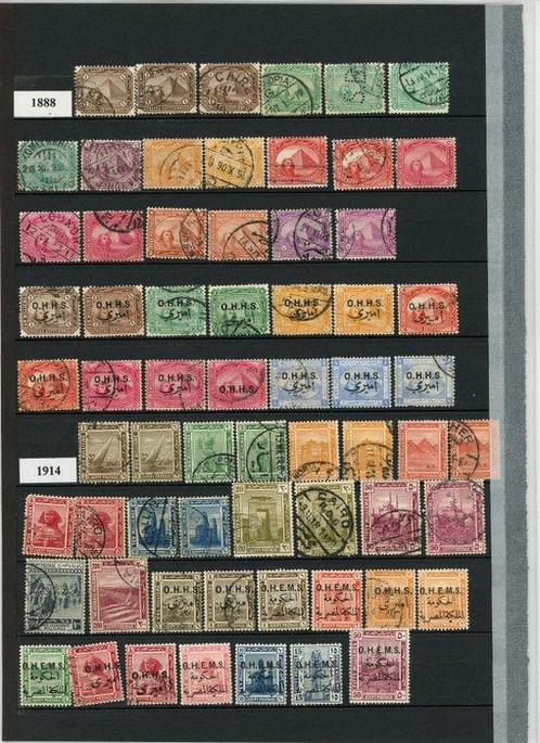 Égypte 1872 - Moyen Orient/Egypte, belle collection depuis, Postzegels en Munten, Postzegels | Amerika