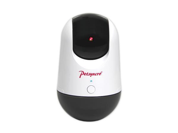 Veiling - PlayMe Kattenspeeltje met Laser, Dieren en Toebehoren, Kattenspeelgoed, Nieuw