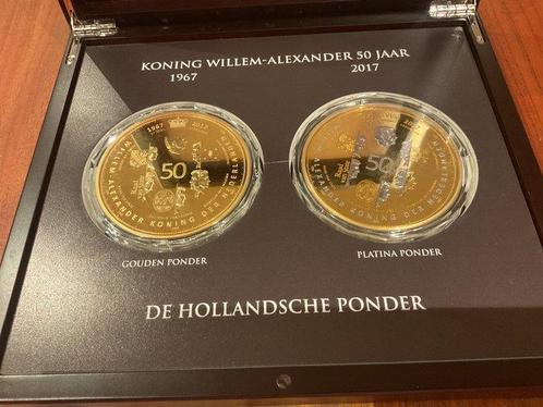 Nederland. 1967-2017 koning Willem-Alexander 50 jaar (2), Postzegels en Munten, Munten | Nederland
