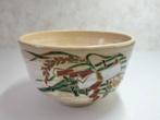 matcha theekom - Keramiek -  Tsai Nakamura - Japan -